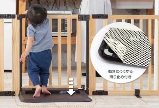 日本育児 | 木製パーテーション FLEX-2 300［ベビーサークル・ベビーゲートレンタル］